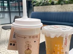 -炖物24章·顺时轻养茶(杭州大厦店)
