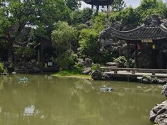 -芥子园