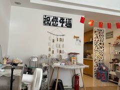 -万达广场(济南高新店)