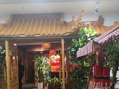 -渝信川菜(长安店)