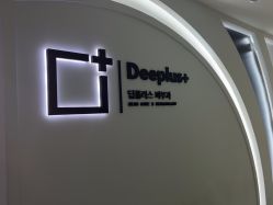 -Deeplus+韩国皮肤管理한국피부관리·C:Lab肌肤实验室