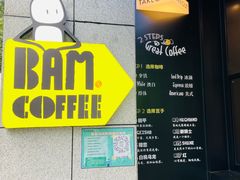 -Dogi&kiki Coffee(中心商务大厦店)