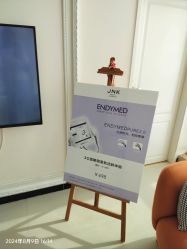 -JNK皮肤管理中心