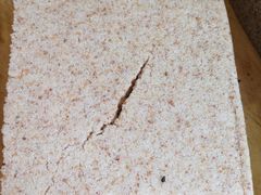 引子糕-禾生粑粑坊(陕西路店)