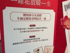 -Olé精品超市(天汇广场店)