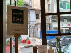 -摇滚披萨(长春街店)