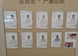 -童谣里医疗级月子中心(独栋湖景店)