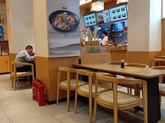 大堂-顺溜·手工刀削面·黑金店(铜锣湾店)