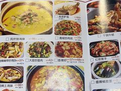 -湘香私房菜(大石长隆店)