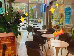 -Blueglass酸奶(财富购物中心店)