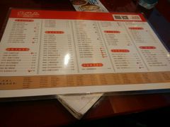 -宏状元现熬粥·京味菜(五棵松店)