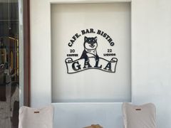 用餐区-ZAZA.CAFE.BAR