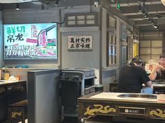 -海汕记·潮汕鲜牛肉火锅·自助