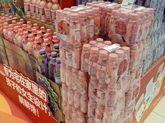 -华润万家(凯德广场店)