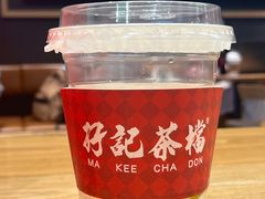 -孖记茶档·热腾茶餐(荔湾领展广场店)