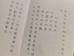 -方所(华润万象城店)