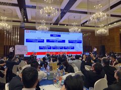 -杭州龙禧福朋喜来登酒店