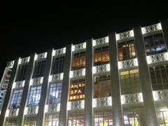 -Angkor SPA 柬埔寨古法按摩(环贸店)