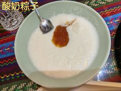 -驿楼兰·新疆菜(火车站店)