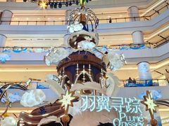 -上海世纪汇广场