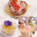 🌸夢幻熱氣球·櫻花tea set🔮