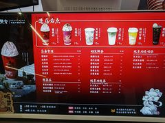-物美大卖场(玉蜓桥店)