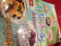 宏状元餐厅(五棵松店)-宏状元现熬粥·京味菜(五棵松店)