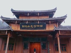 -郎德苗寨景区