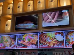 -花漫里日式餐厅(刺桐店)