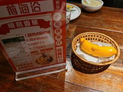 -前海沿·青岛菜(大拇指广场石老人店)