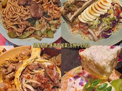 -BetterThai 泰加(苏州中心店)