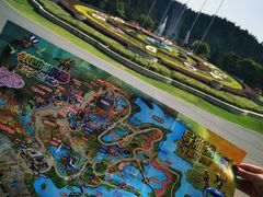 -南京银杏湖乐园