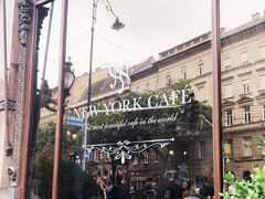 -纽约咖啡馆