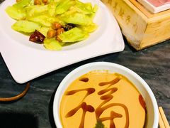 -南门四季铜锅涮肉(左家庄店)