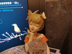 -碧澄保健(东风西路店)