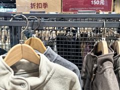 -MUJI无印良品(大悦城店)