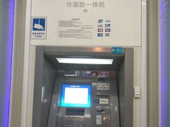 -交通银行(北京丰台北路支行)