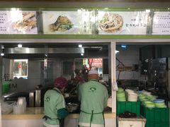 -阿叶羊杂碎(前进街店)