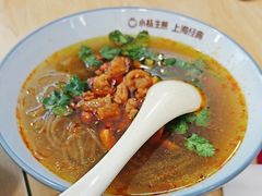 -小杨生煎(成山巴黎春天店)
