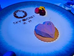 -天玑高空江景餐厅&酒吧Sky Secret Restaurant&Bar