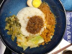 君悦排骨饭-馔豚·台北菜专门店(深圳湾万象城店)