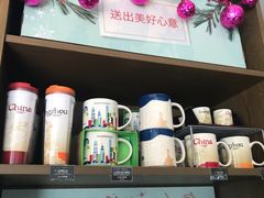 -星巴克(广州东圃天银店)