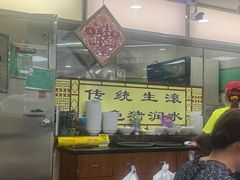 -荔林食店(西华路店)