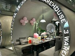 -3号仓库·创意中国菜(乐清正大广场店)