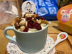 元气满满坚果酸奶-万能料理屋(钟鼓岭路店)