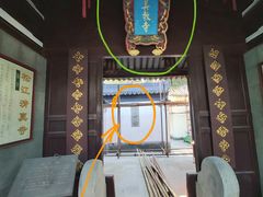 -松江清真寺