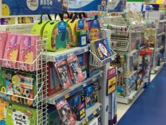 -TOYSRUS玩具反斗城(天津远洋乐堤港店)