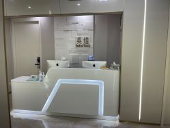 -北京英煌医疗美容