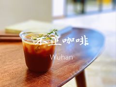 -不正咖啡(万达尊店)