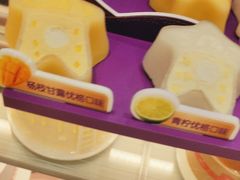 -GANSO元祖食品(卫清店)